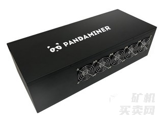 Pandaminer B3 Pro Mute（静音版）